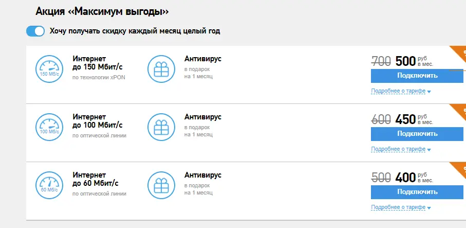Screenshot_148.webp