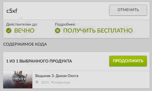 Screenshot_148.webp