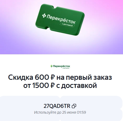 Screenshot_15.webp