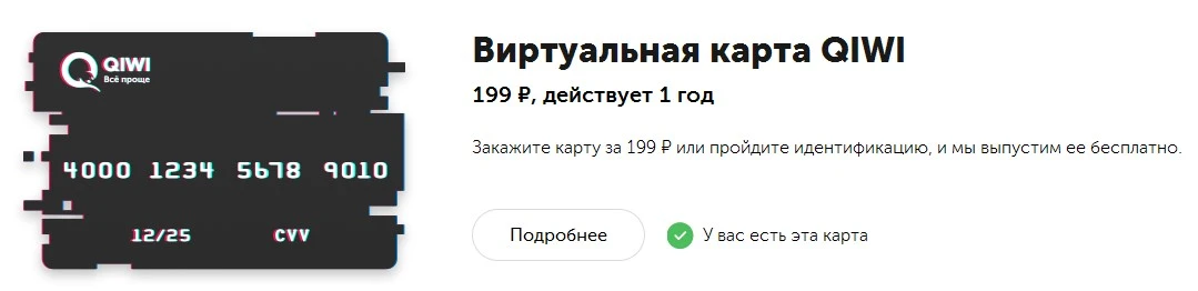 Screenshot_15.webp