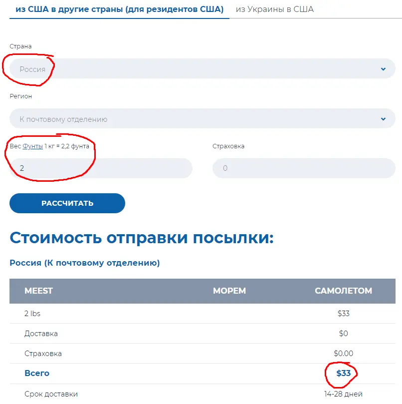 Screenshot_15.webp