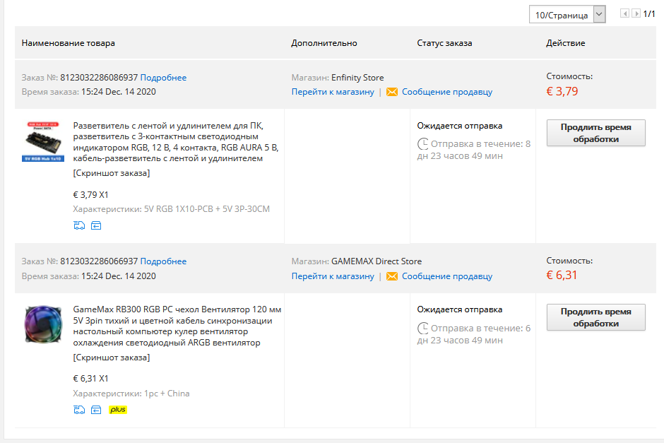 Screenshot_15.webp