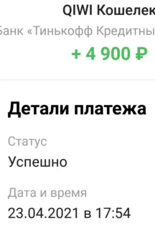 Screenshot_15.webp