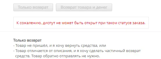 Screenshot_15.webp