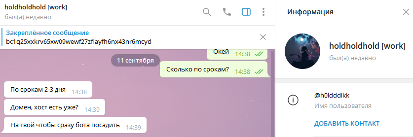 Screenshot_15.webp