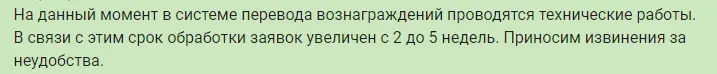 Screenshot_15.webp