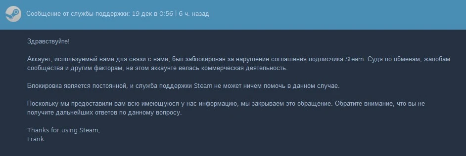 Screenshot_1533.webp