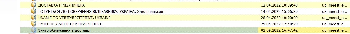 Screenshot_154.webp