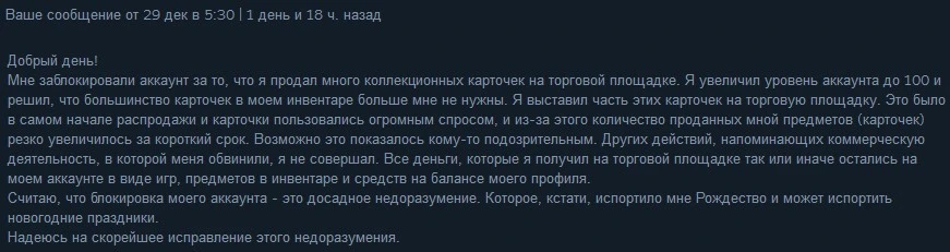Screenshot_1545.webp