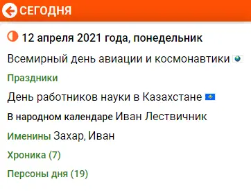Screenshot_157.webp