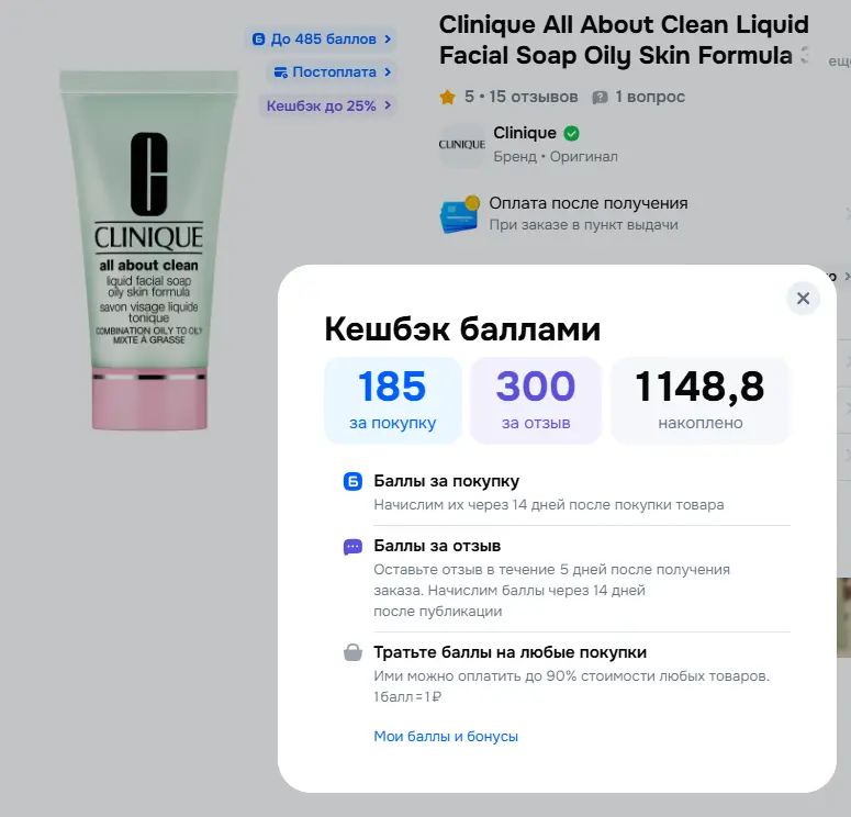 Screenshot_16.webp