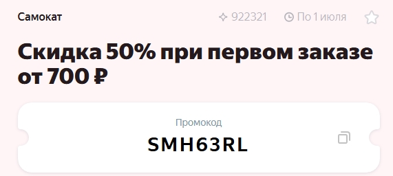 Screenshot_16.webp