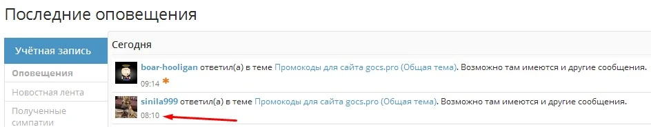 Screenshot_16.webp