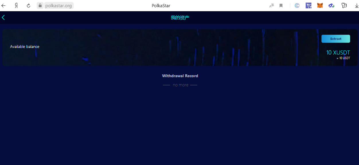 Screenshot_16.webp