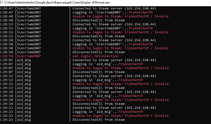 Screenshot_16.webp