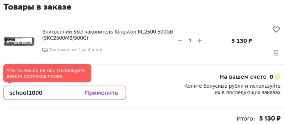 Screenshot_16.webp