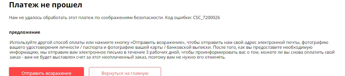 Screenshot_16.webp