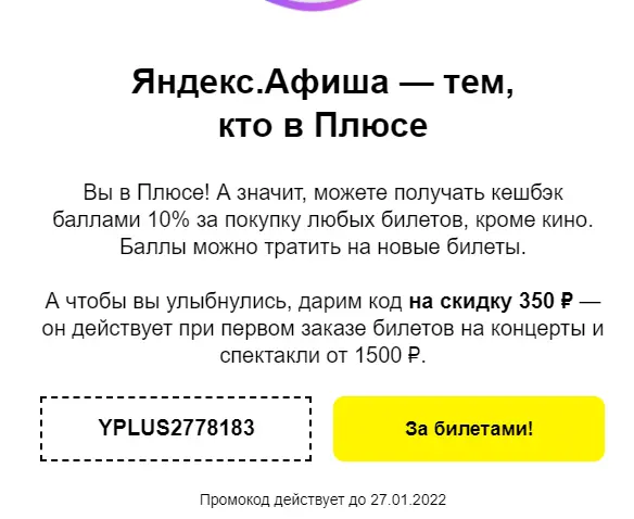 Screenshot_16.webp