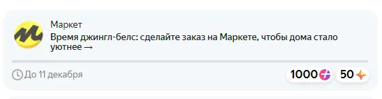 Screenshot_16.webp