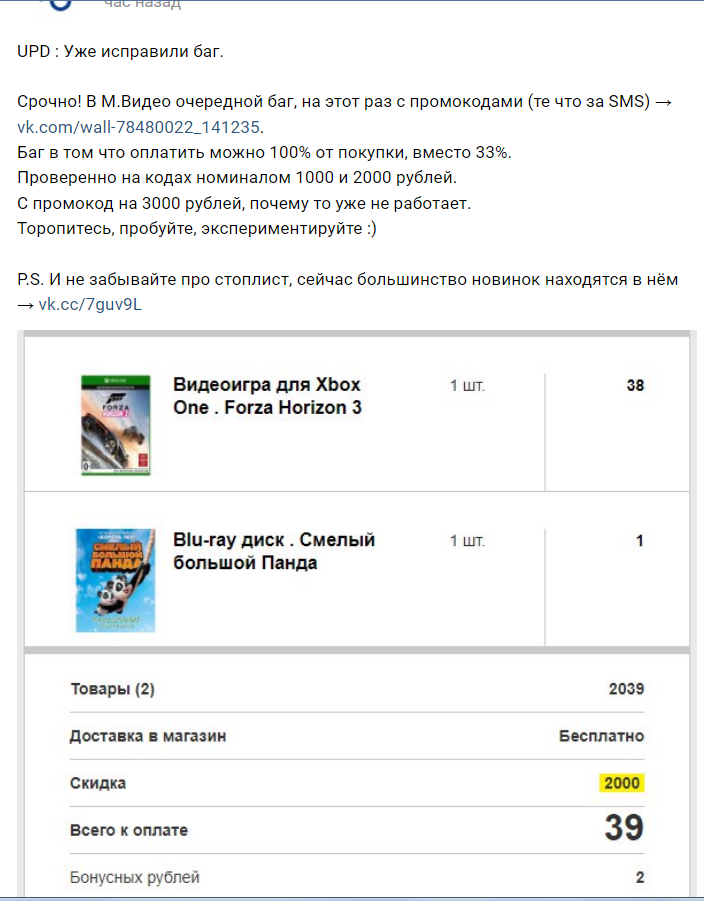 Screenshot_16.webp