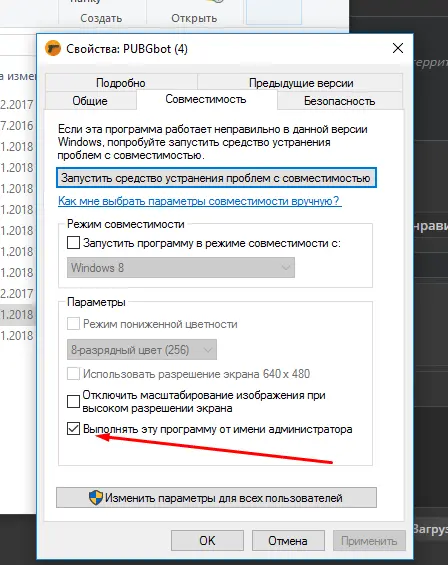 Screenshot_16.webp