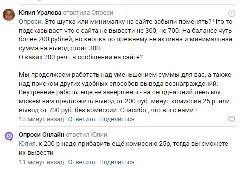 Screenshot_16.webp