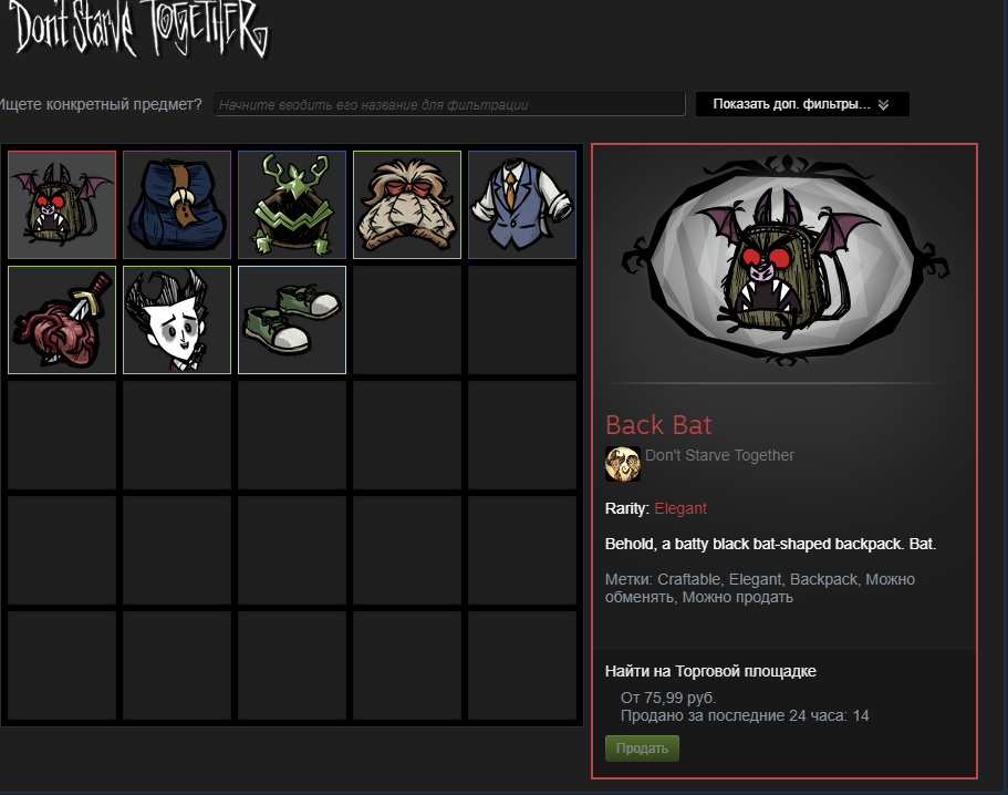 Screenshot_16.webp