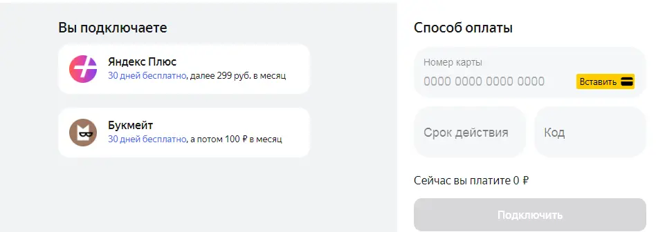 Screenshot_16.webp