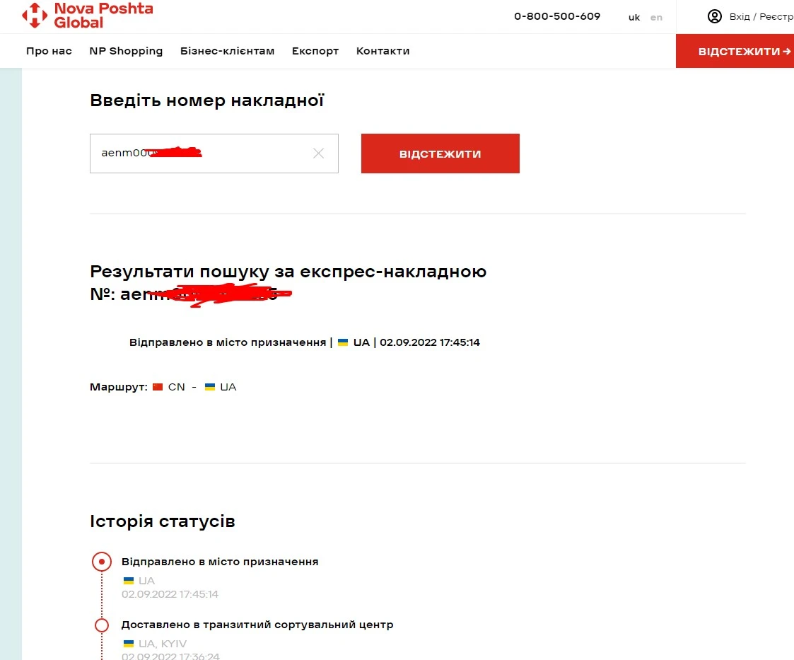 Screenshot_161.webp
