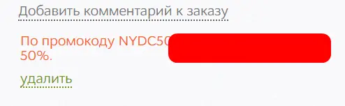 Screenshot_164.webp