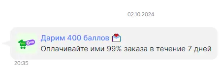 Screenshot_165.webp
