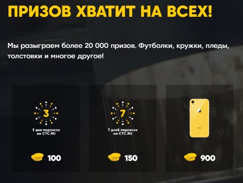 Screenshot_169.webp