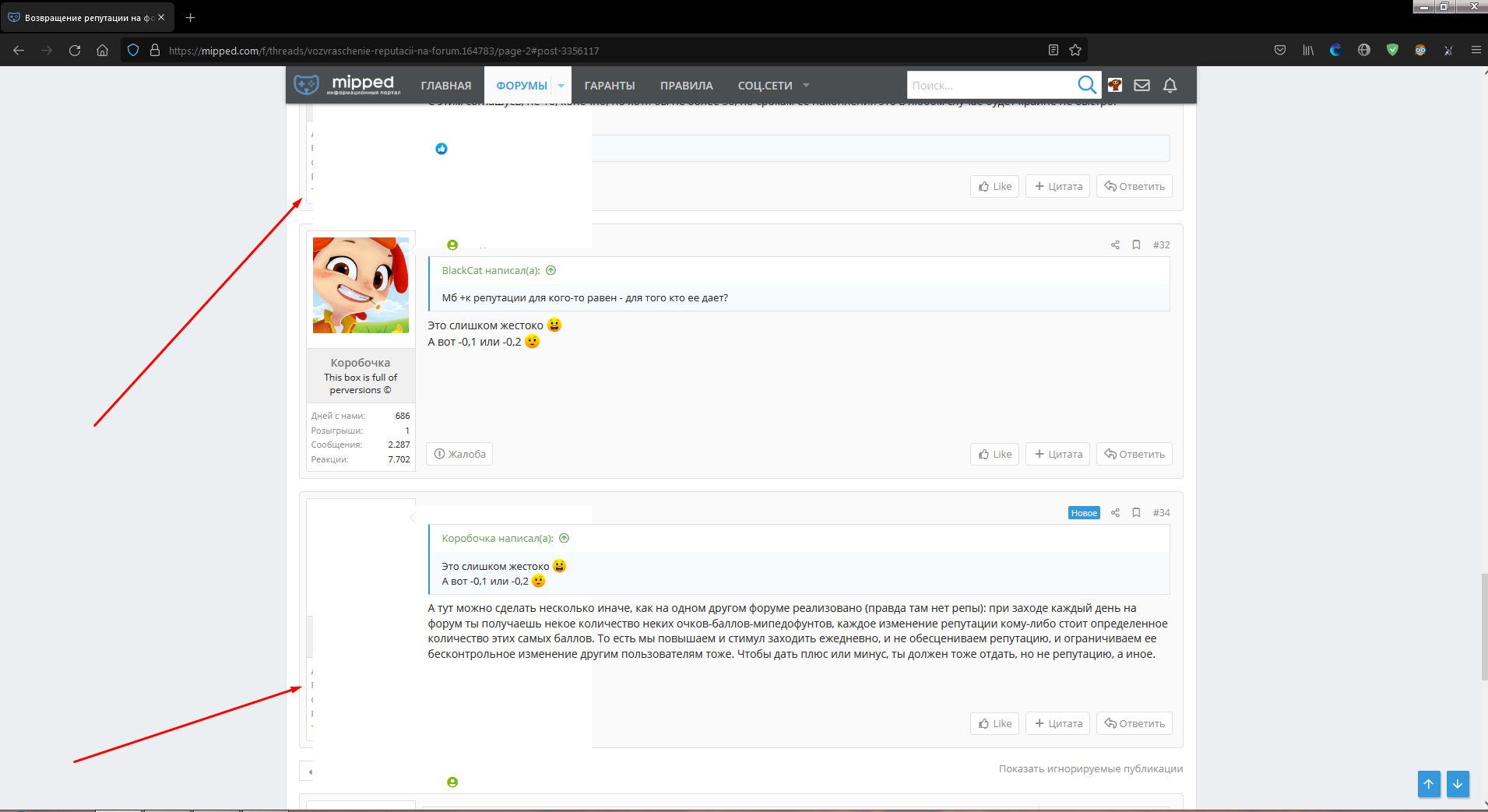 Screenshot_169.webp