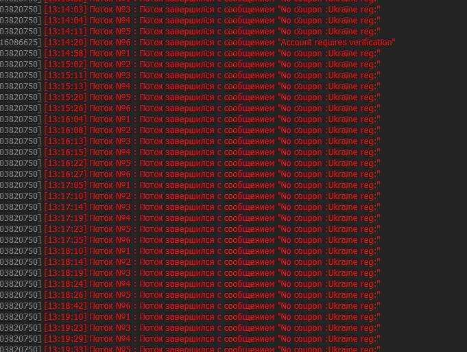 Screenshot_169.webp