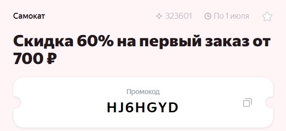 Screenshot_17.webp