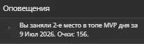 Screenshot_17.webp