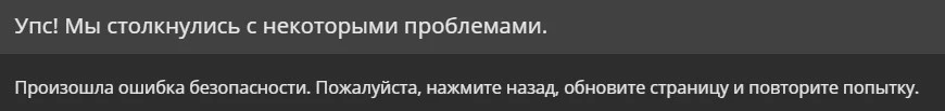 Screenshot_17.webp