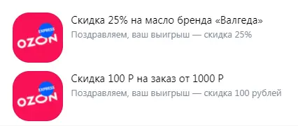 Screenshot_17.webp