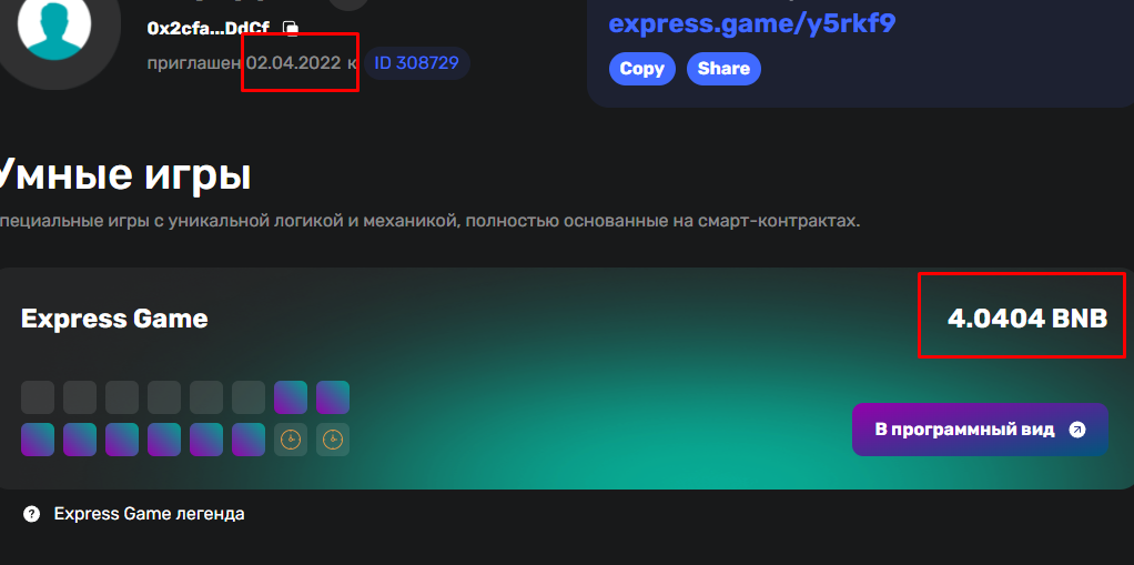 Screenshot_17.webp