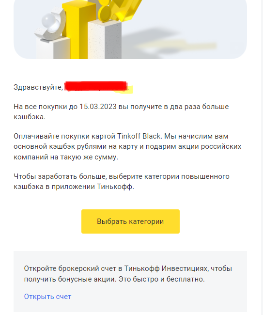 Screenshot_17.webp