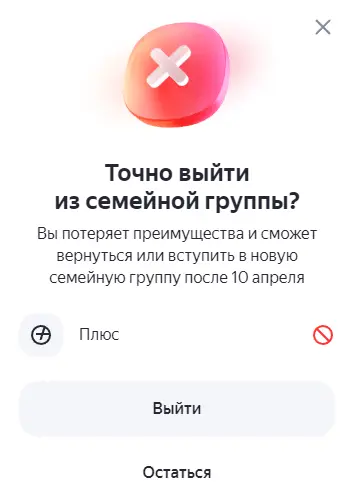 Screenshot_17.png