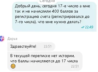 Screenshot_171.webp