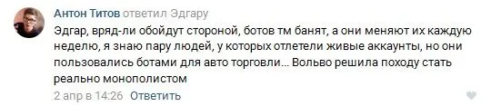 Screenshot_174.webp