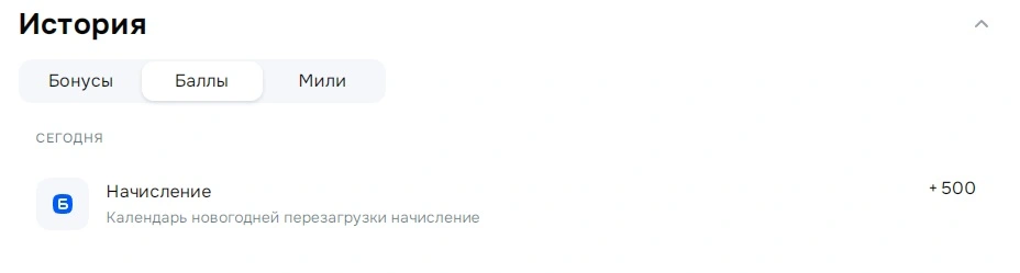Screenshot_176.webp