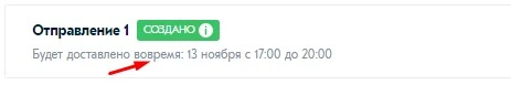 Screenshot_176.webp
