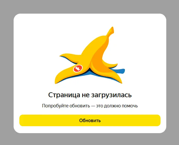 Screenshot_1773.webp