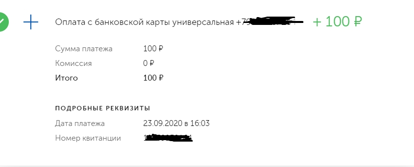 Screenshot_178.webp