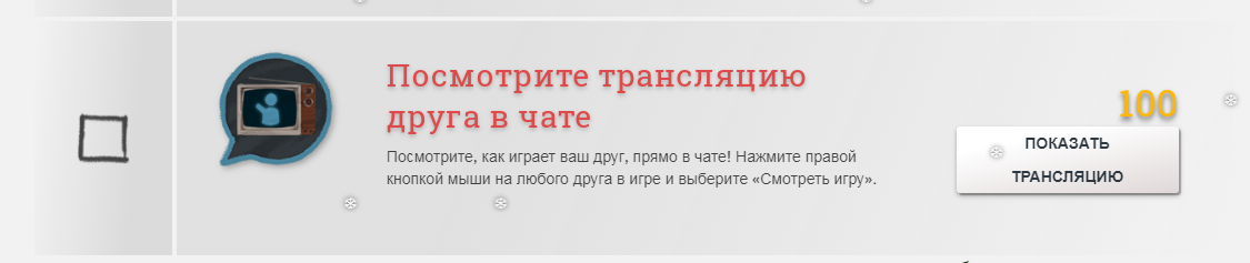 Screenshot_18.webp