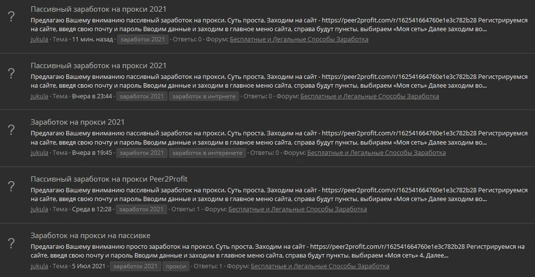 Screenshot_18.webp