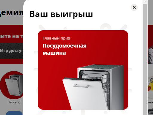 Screenshot_18.webp